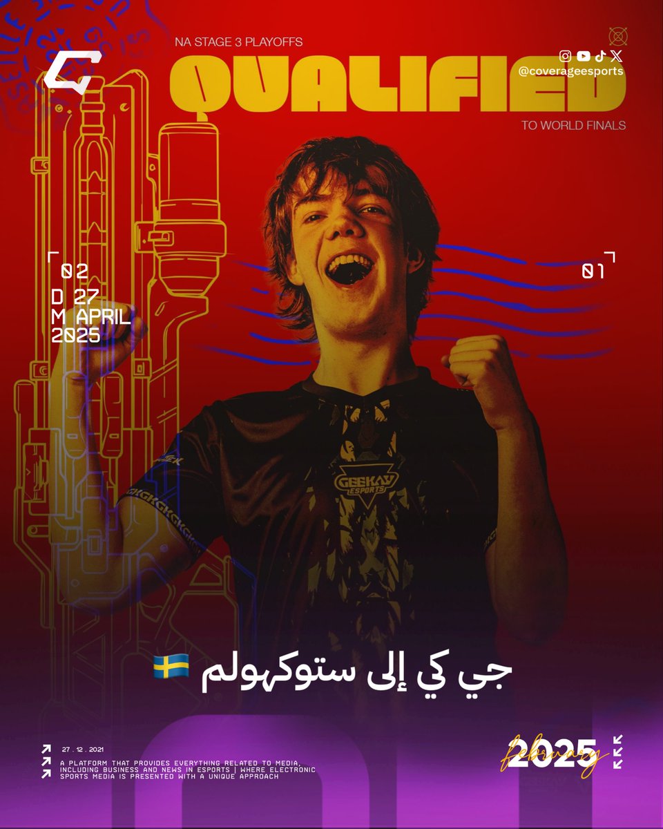 coverageesports's tweet image. جي كي إلى ستوكهولم 🇸🇪

حسم فريق @GeekayEsports التأهل إلى بطولة العالم للعبة Overwatch 2 بعد انتصاره على فريق @Spacestation بنتيجة 3-2 ضمن منافسات بطولة Overwatch Champions Series 2025 - NA Stage 3.

الف مبروك يا أبطال 👏🏼💙

#أخبار_كوفرج | #OWCS2025