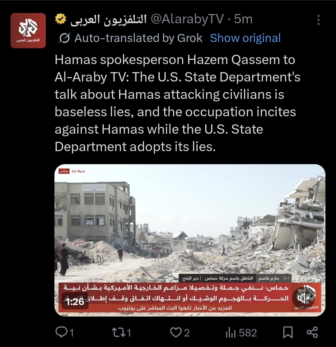 moymiz's tweet photo. In this video Hamas executes a number of Gazans, without trial. This isn’t a ceasefire, this isn’t disarmament..
This is Hamas ruling Gaza with an iron fist and a breach of the ceasefire agreement.
#HamasOwnVideo
https://t.co/rgA5Hm2G4n