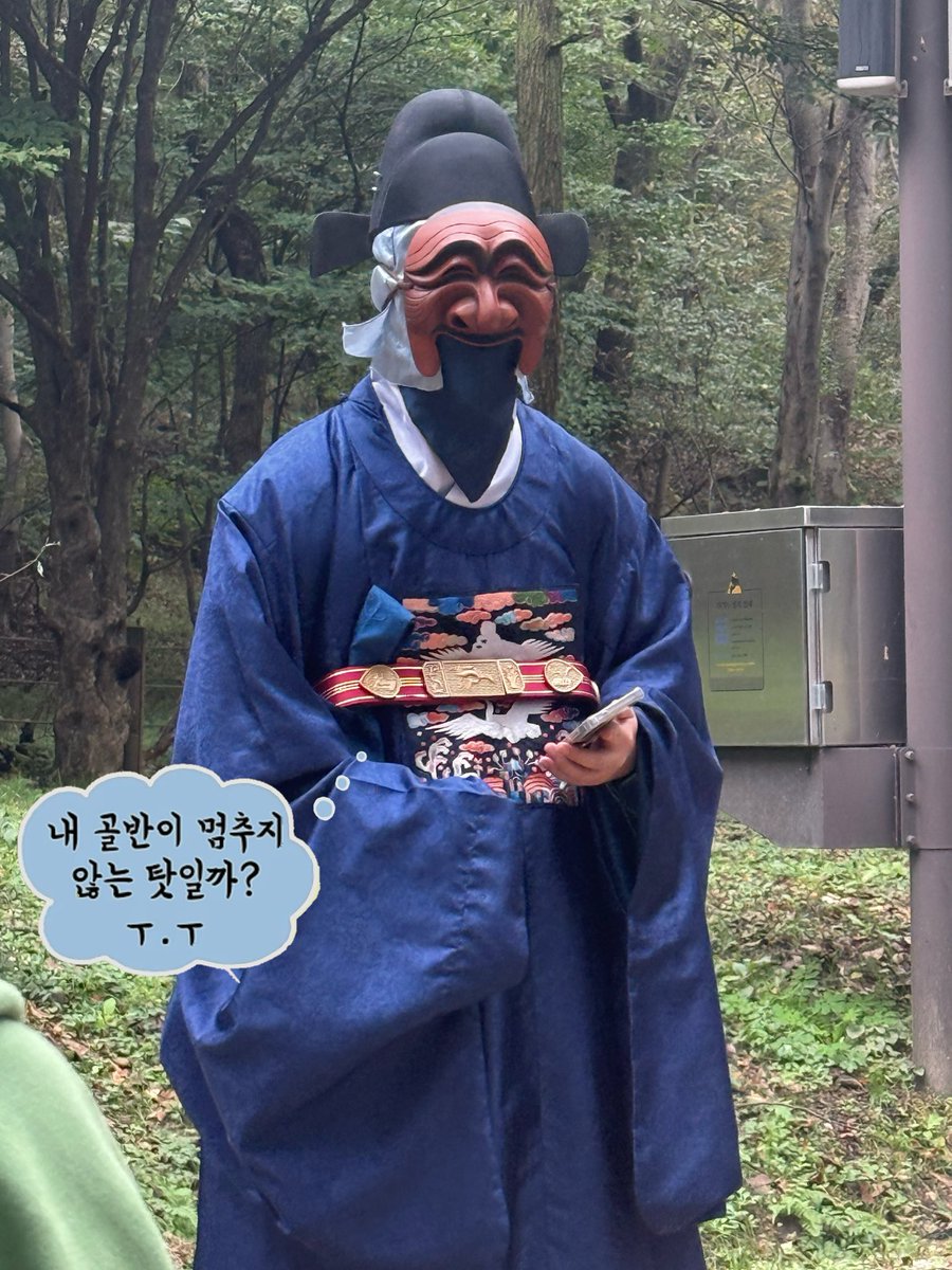 우리🎋 (@uli1044214) on Twitter photo 