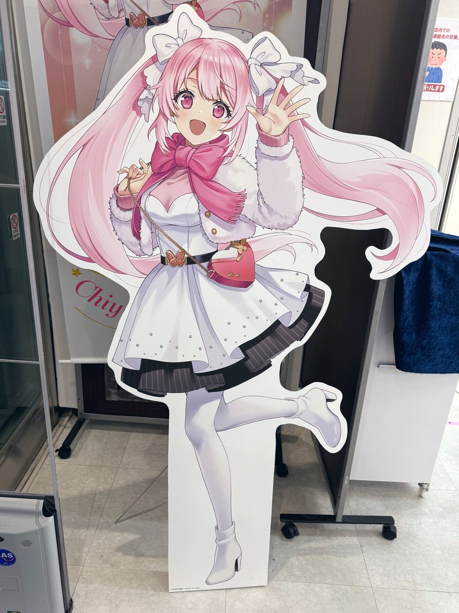 夜桜漣［さざなみ］ on X: 