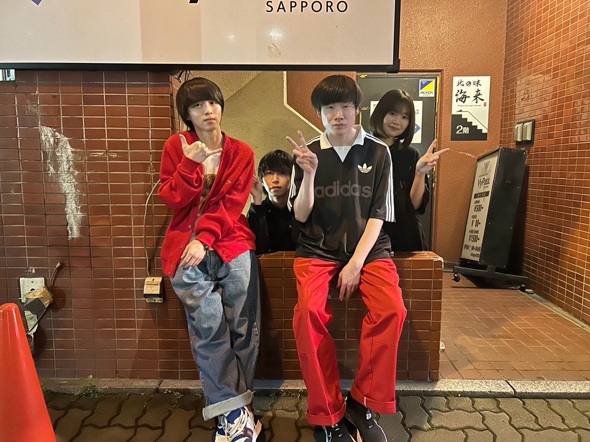 2025.10.17(Fri)VyPass.にて
久しぶりのライブでした！
ボーカル優真の声が出なくなるハプニングもありましたがありったけを伝えられたと思います！

ぜひ雰囲気がいいと思った曲があればサブスクでも聞いてみてください🎧
ありがとうございました！✨️
