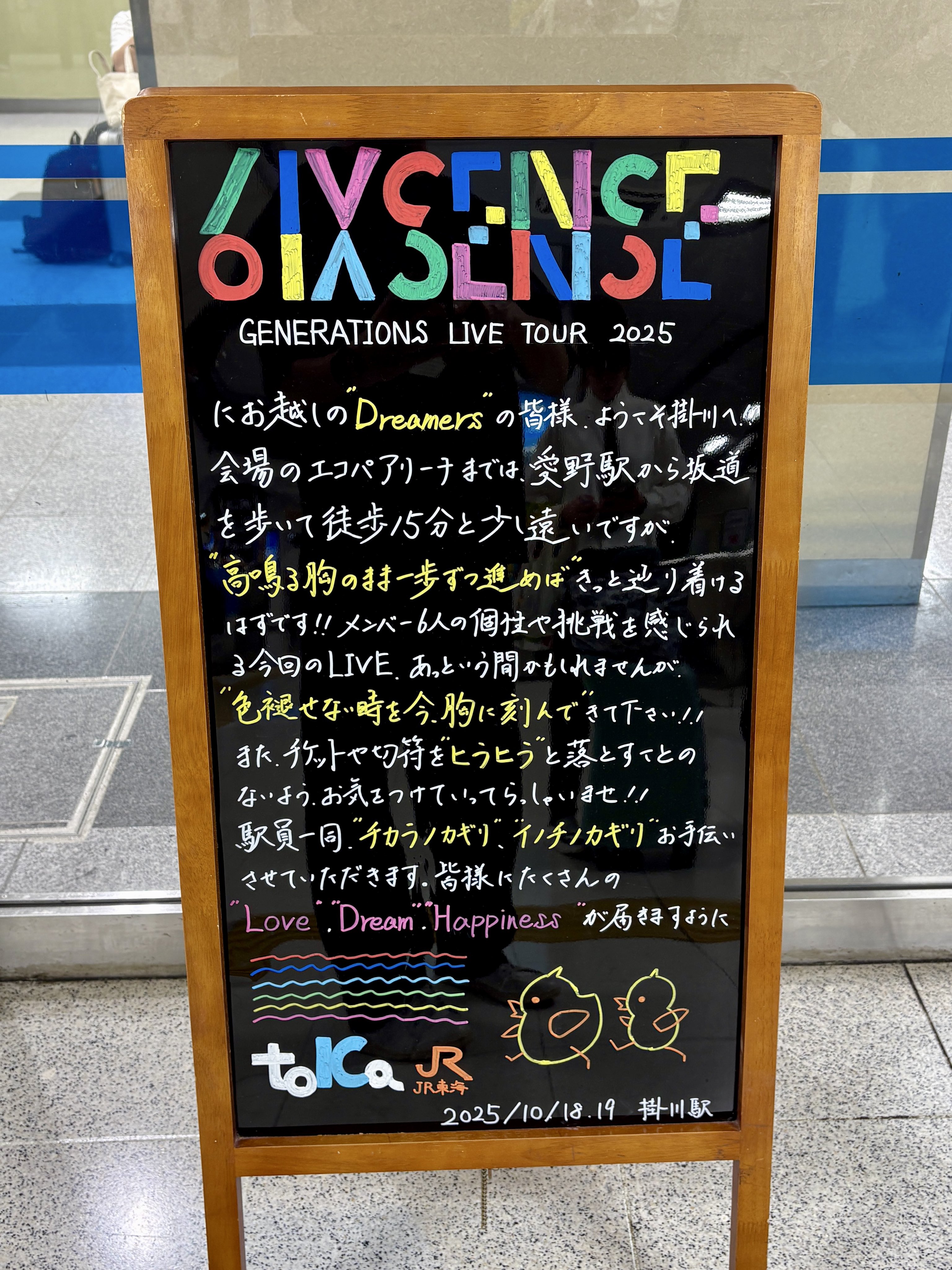 アート・デザイン・音楽 Same GOOD AS OLD Review: Tanglewood Sundance Historic TW40O-AN-E + TW40D-AN-E