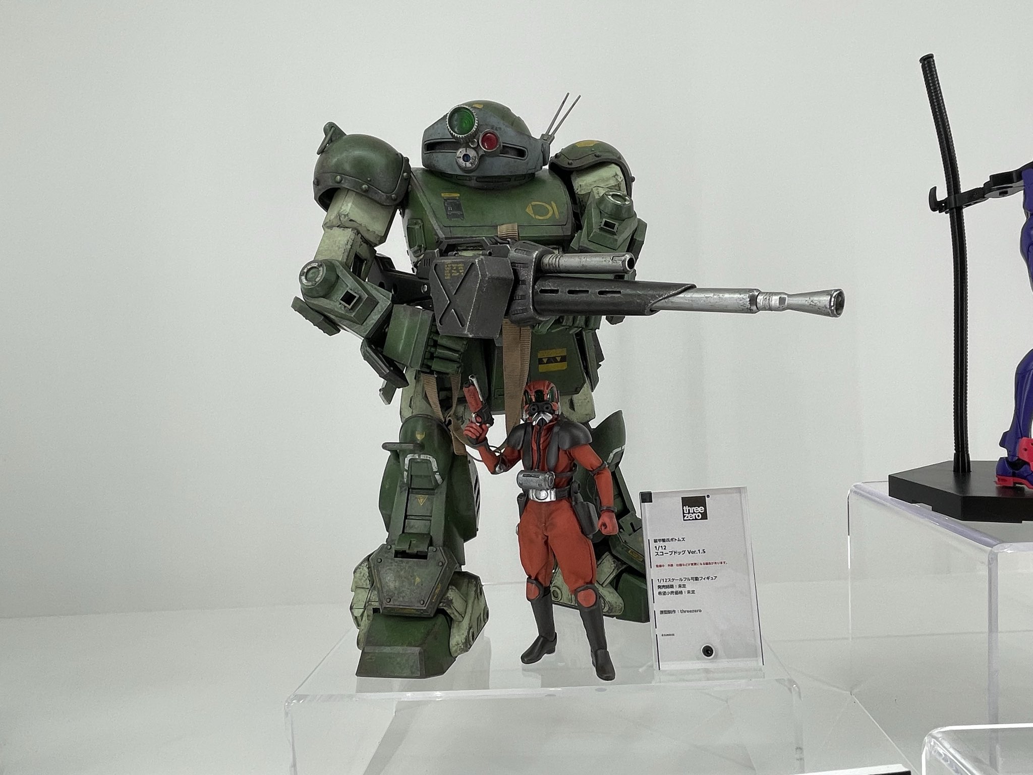 泰 勇気🧜‍♀️💖🐟🤖 on X: 