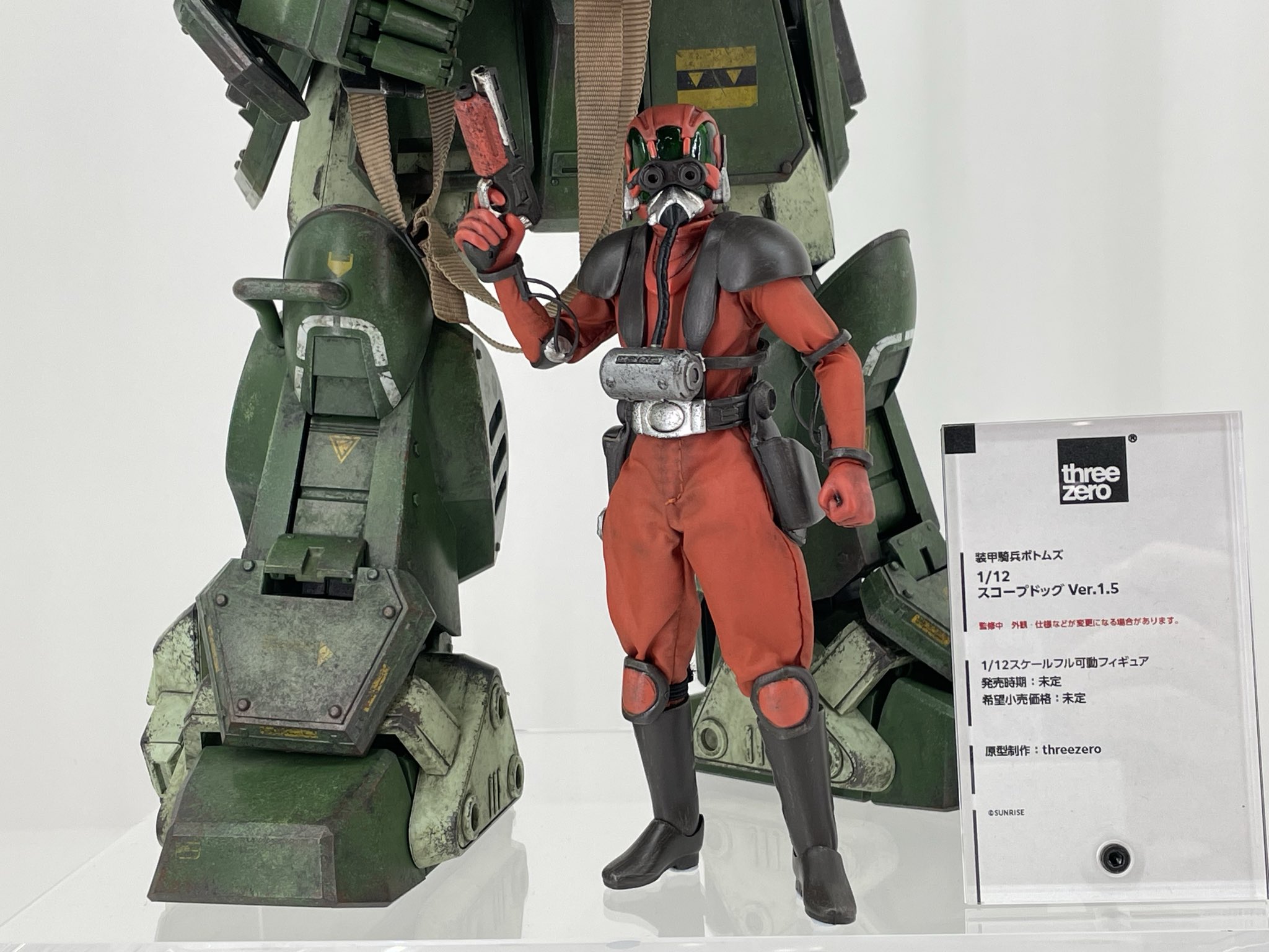 泰 勇気🧜‍♀️💖🐟🤖 on X: 