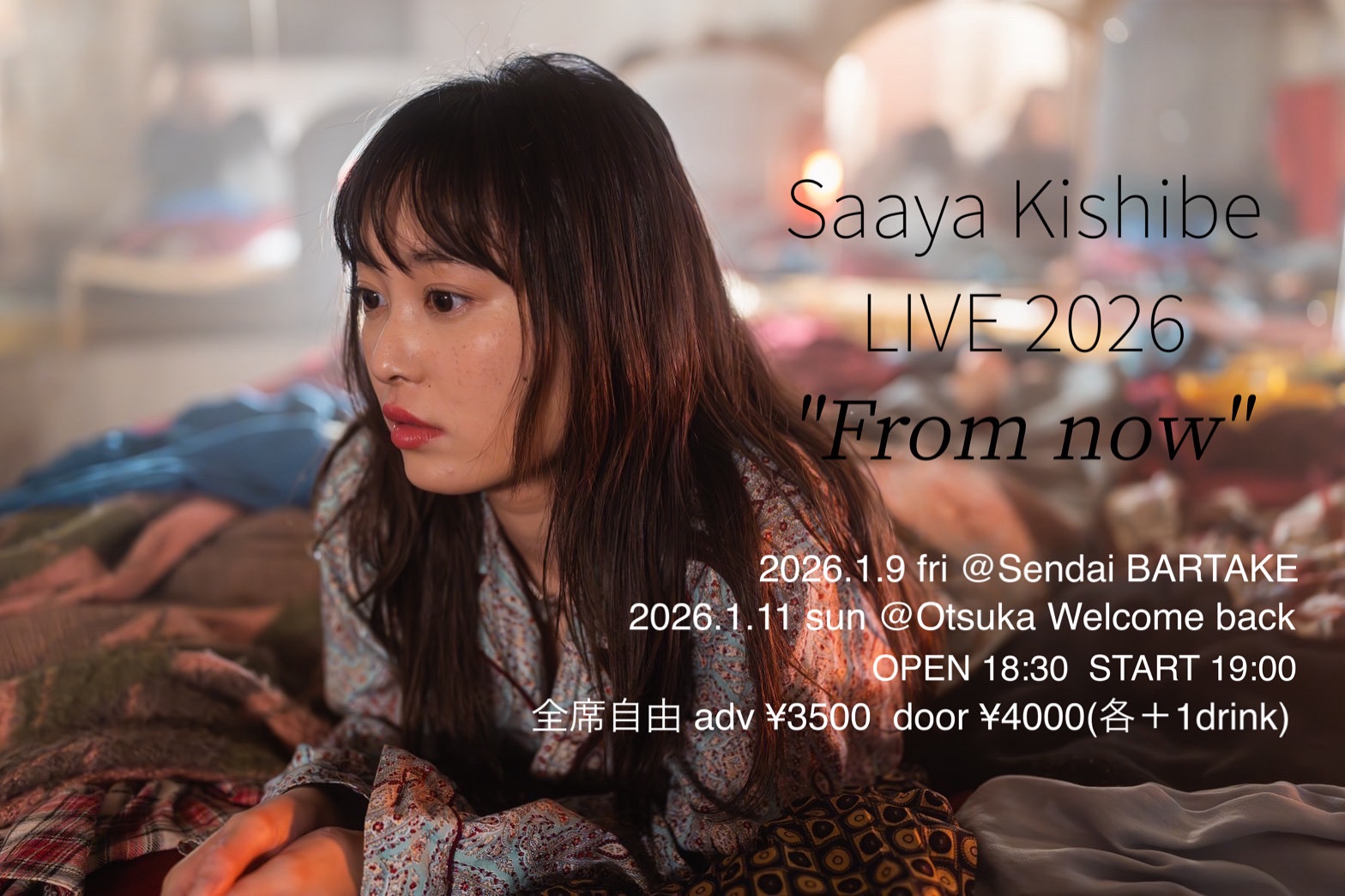 ゴムゾーリ (@gomuzori) / X