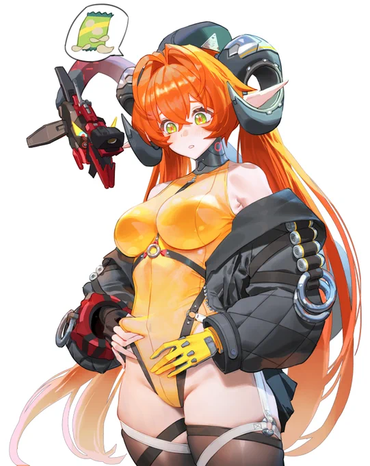 Orphie