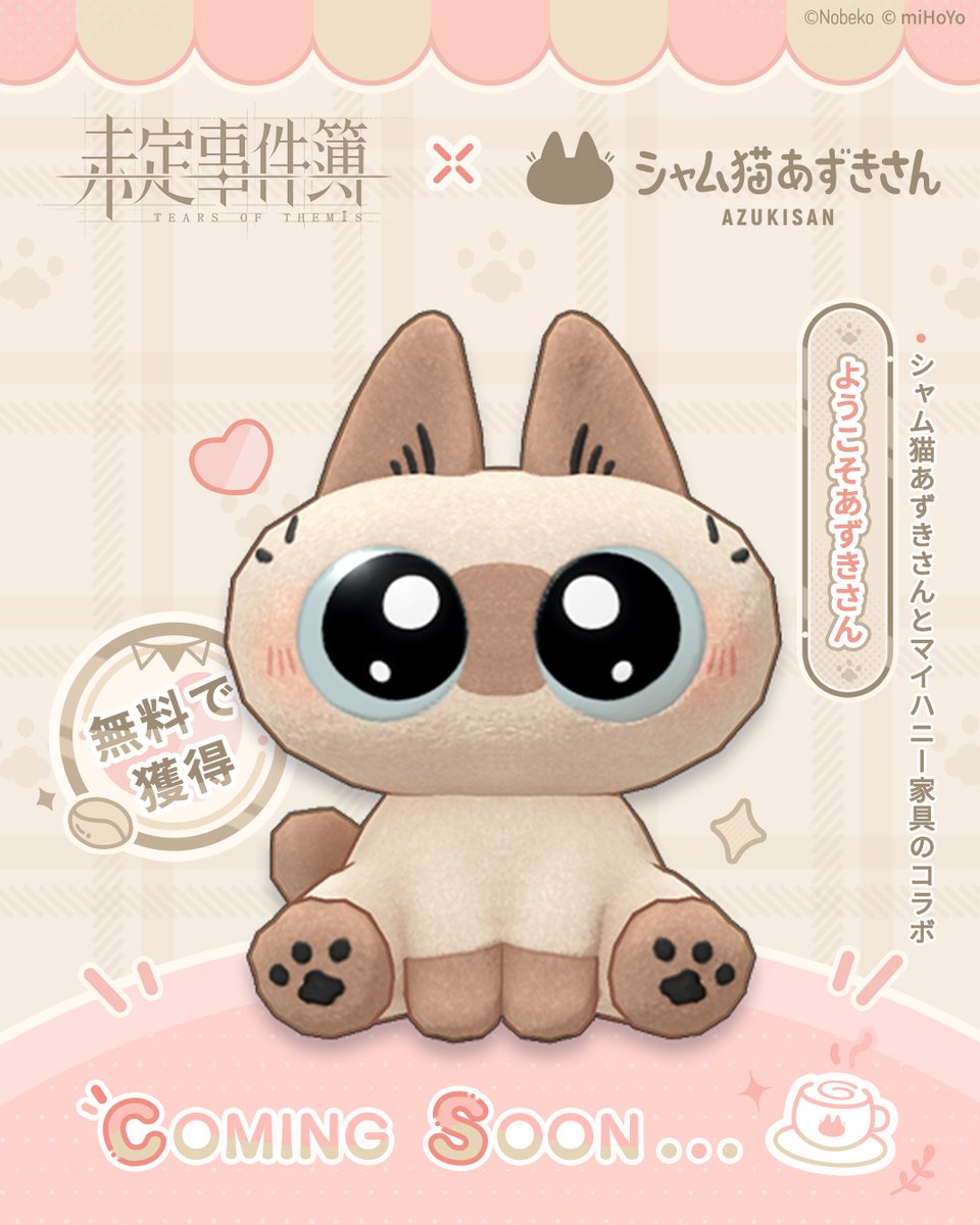 🌹 (@NXXGallery) / X