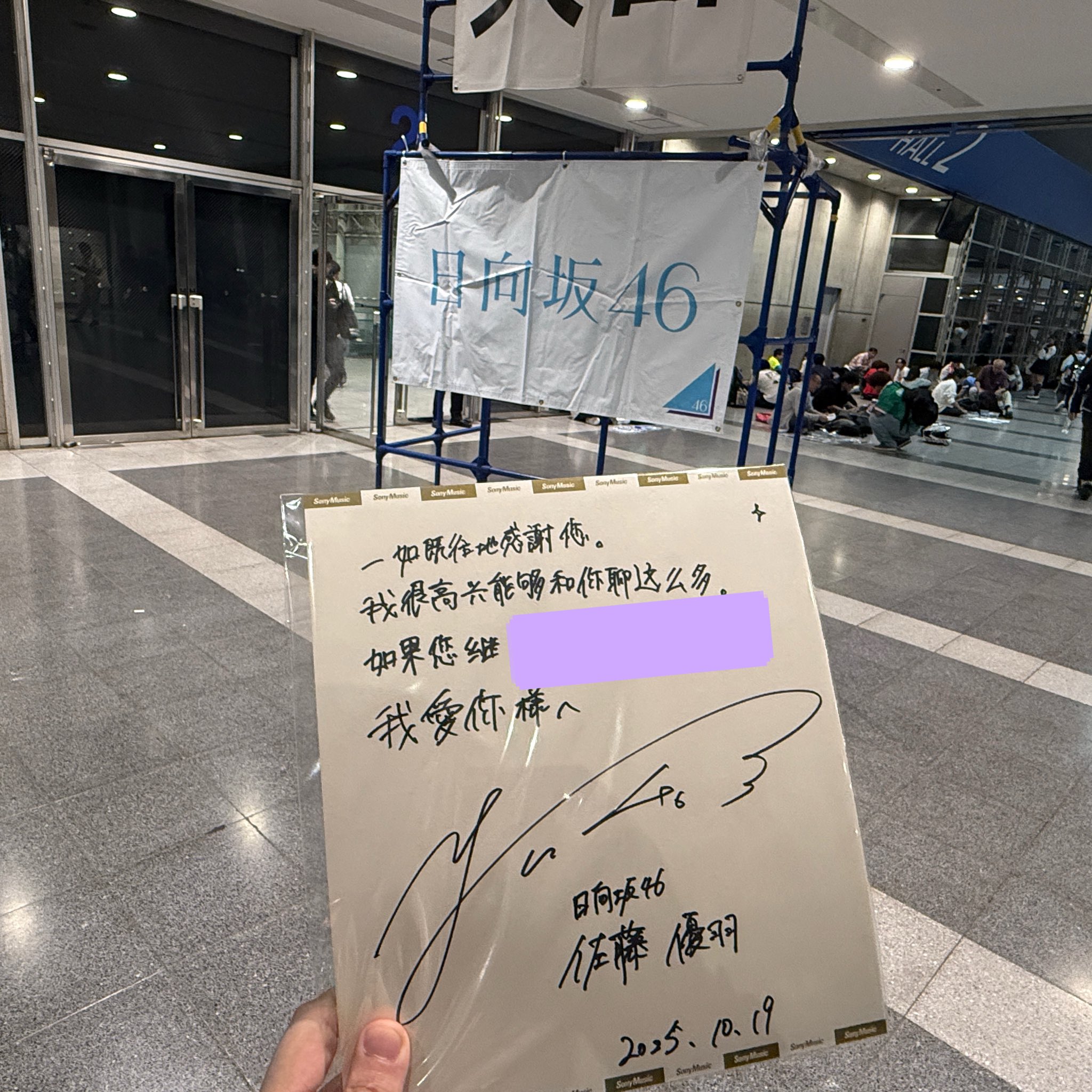 優羽 Excavator Hydraulic Parts - ZX135US-3 Travel Motor 9289614