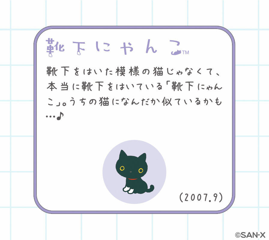 🍀／✨✨ モノクロカラーがシックでかわいい♥♡ シンプルな色合いがお
