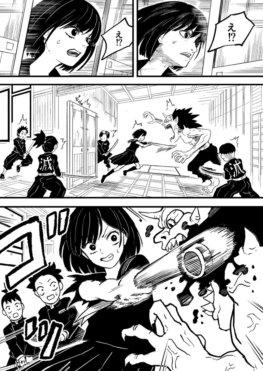 紅月(べにづき)🤠 ニックネームはベニーとかベニさん…外人さんからは