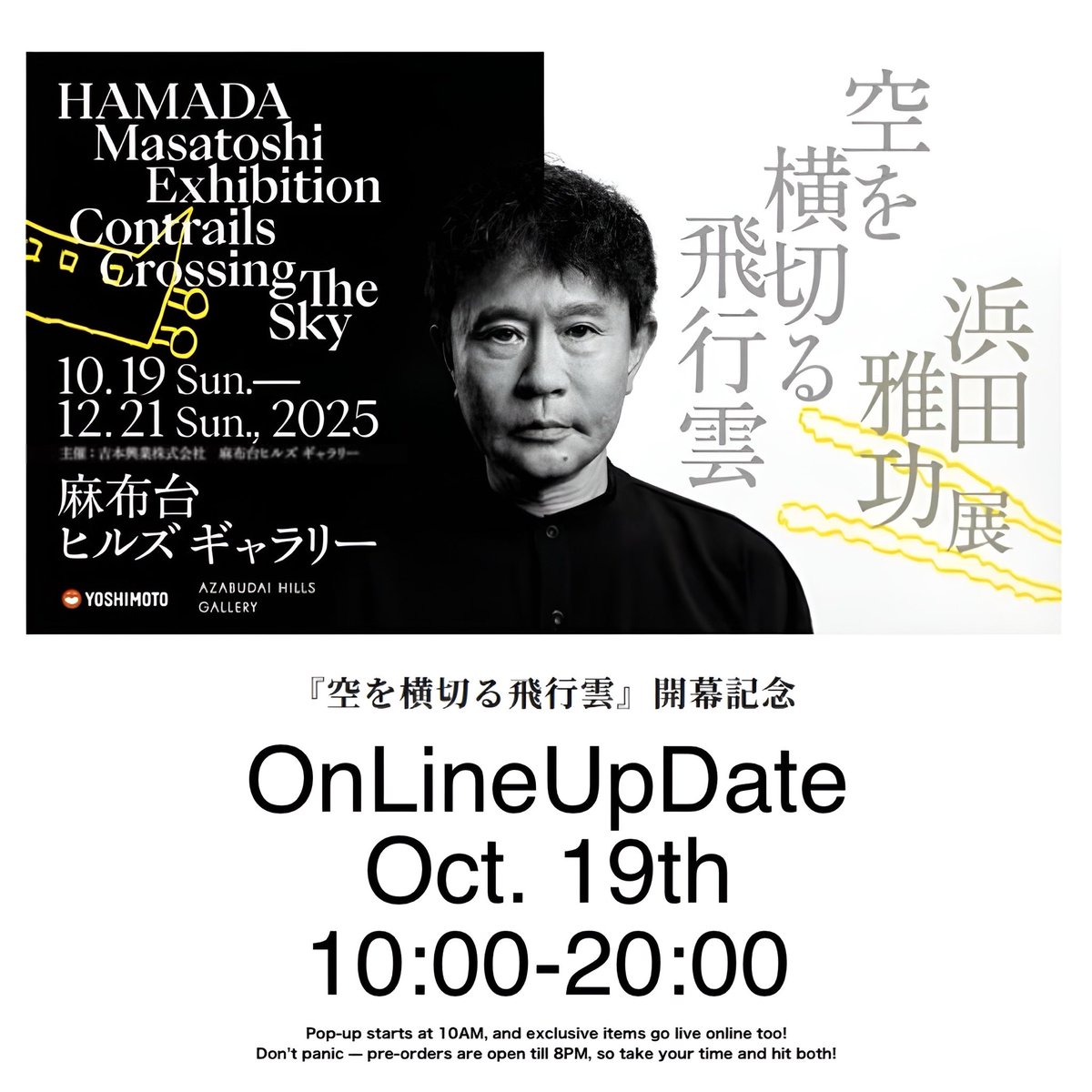 SAPEur_official (@sapeur_official) / X