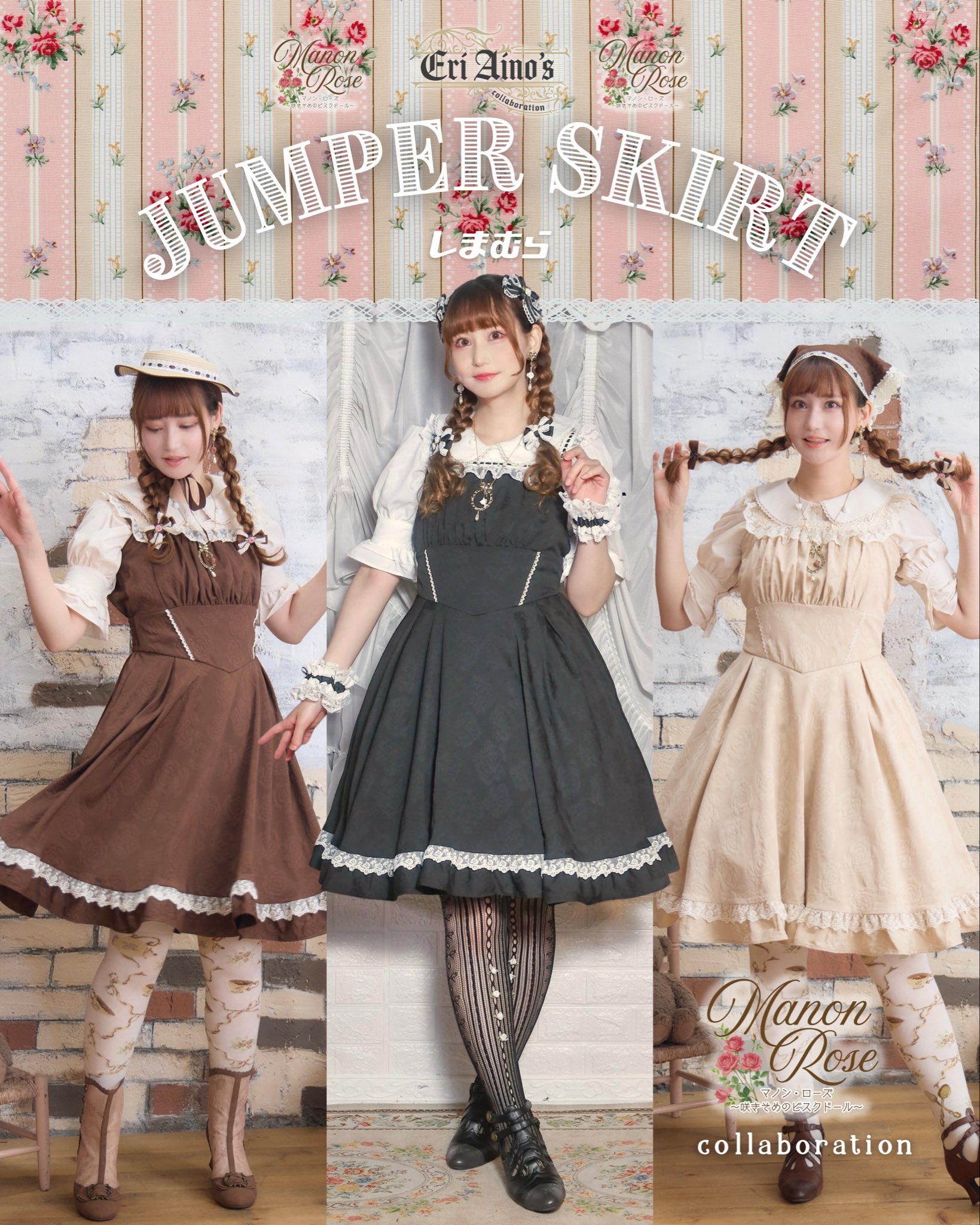 みみりん¨̮♡　ぬいぐるみ　MとS みみりん¨̮♡ ぬいぐるみ MとS 61TxlJTbP0L._UF350,350_QL50_.jpg