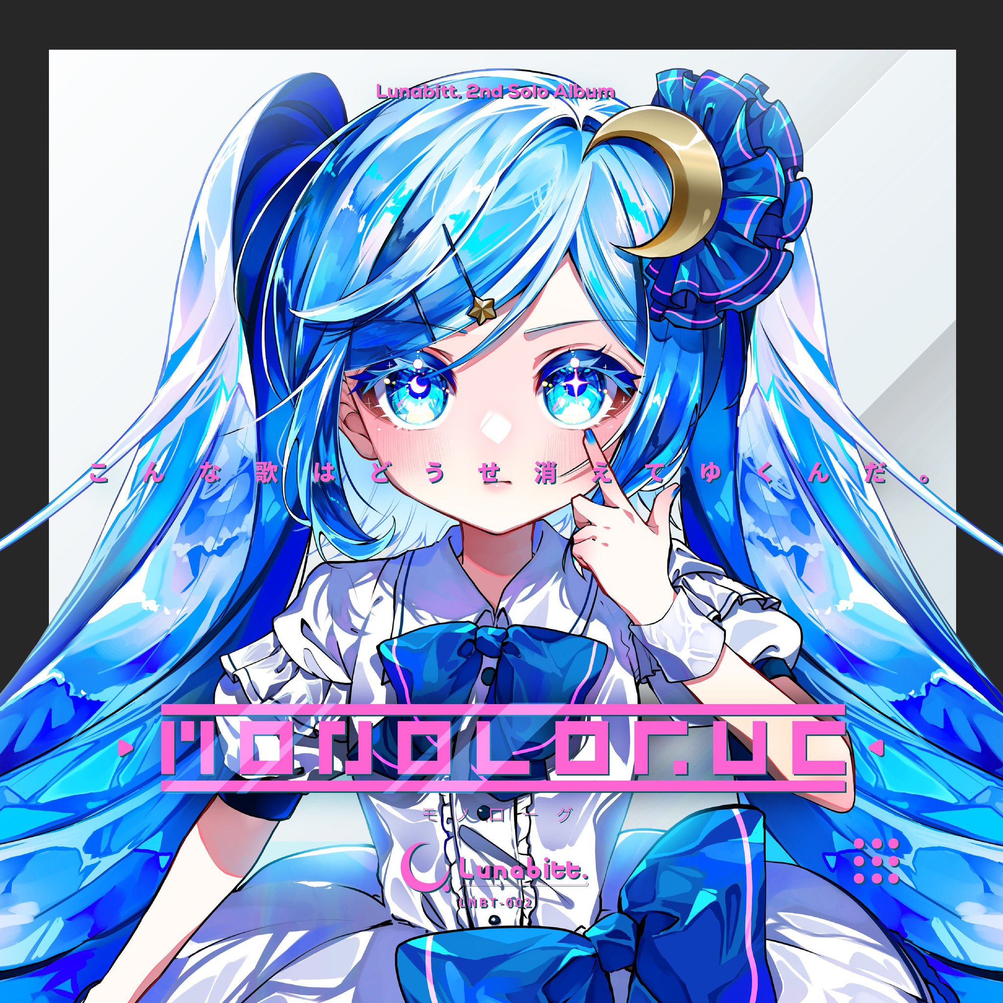 ま*め様 オリジナル手描きアナログイラスト 46 まーさん(𝙈𝙖-𝙨𝙖𝙣) on X: 