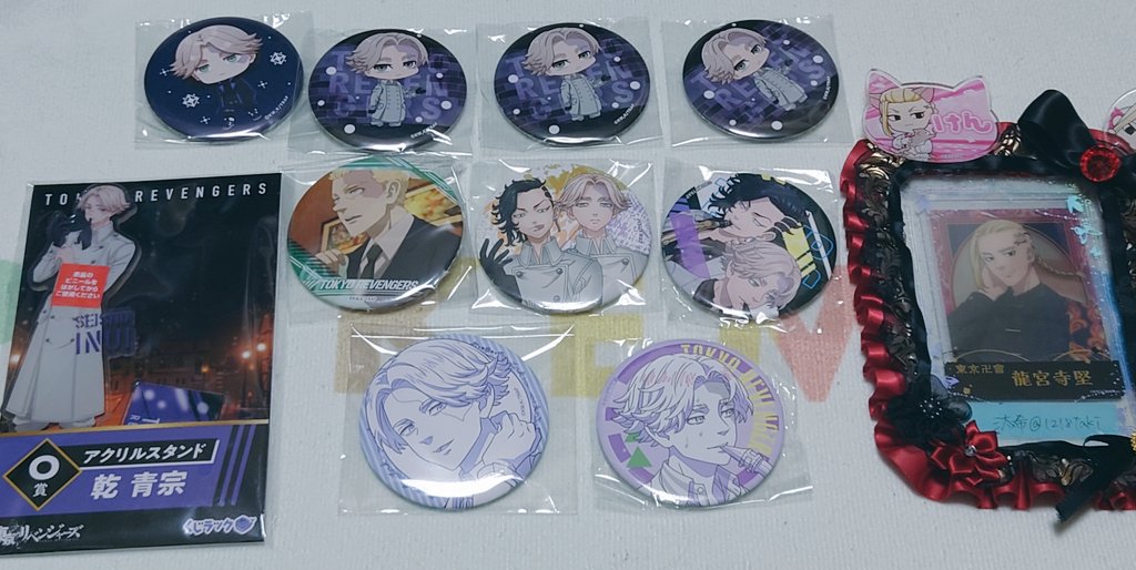 東京リベンジャーズ 東リべ ぱしゃこれ 缶バッジ 特典 チェスクッキー アクスタ アクキー【交換 譲渡】

(譲)画像参照

(求)同異種 龍宮寺  ALT記載+送料

今月中に手放す予定

お気軽にお声掛けください