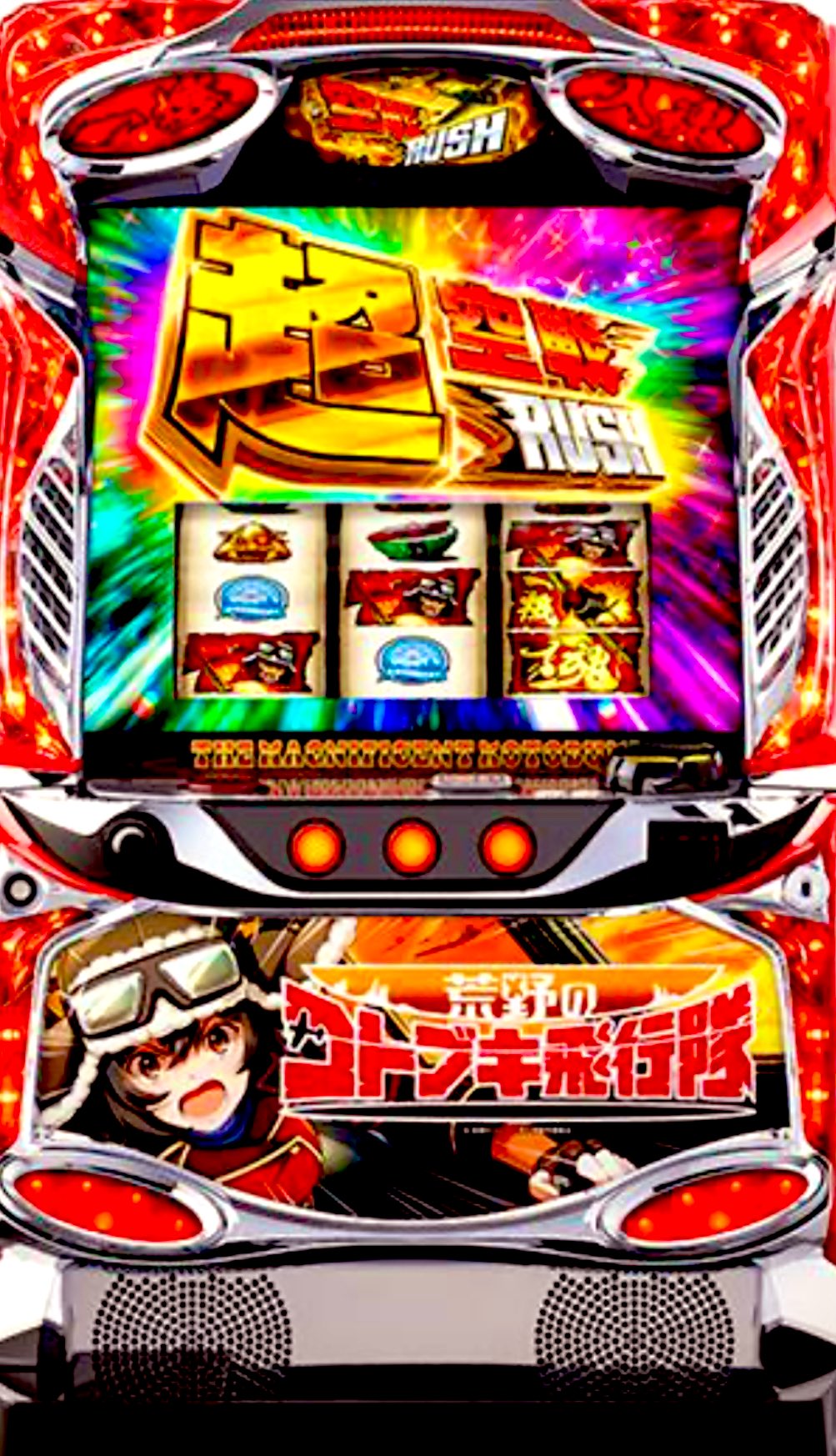 vvvページ！ Graphpaper - グラフペーパー 25AW Suvin Corduroy Wide