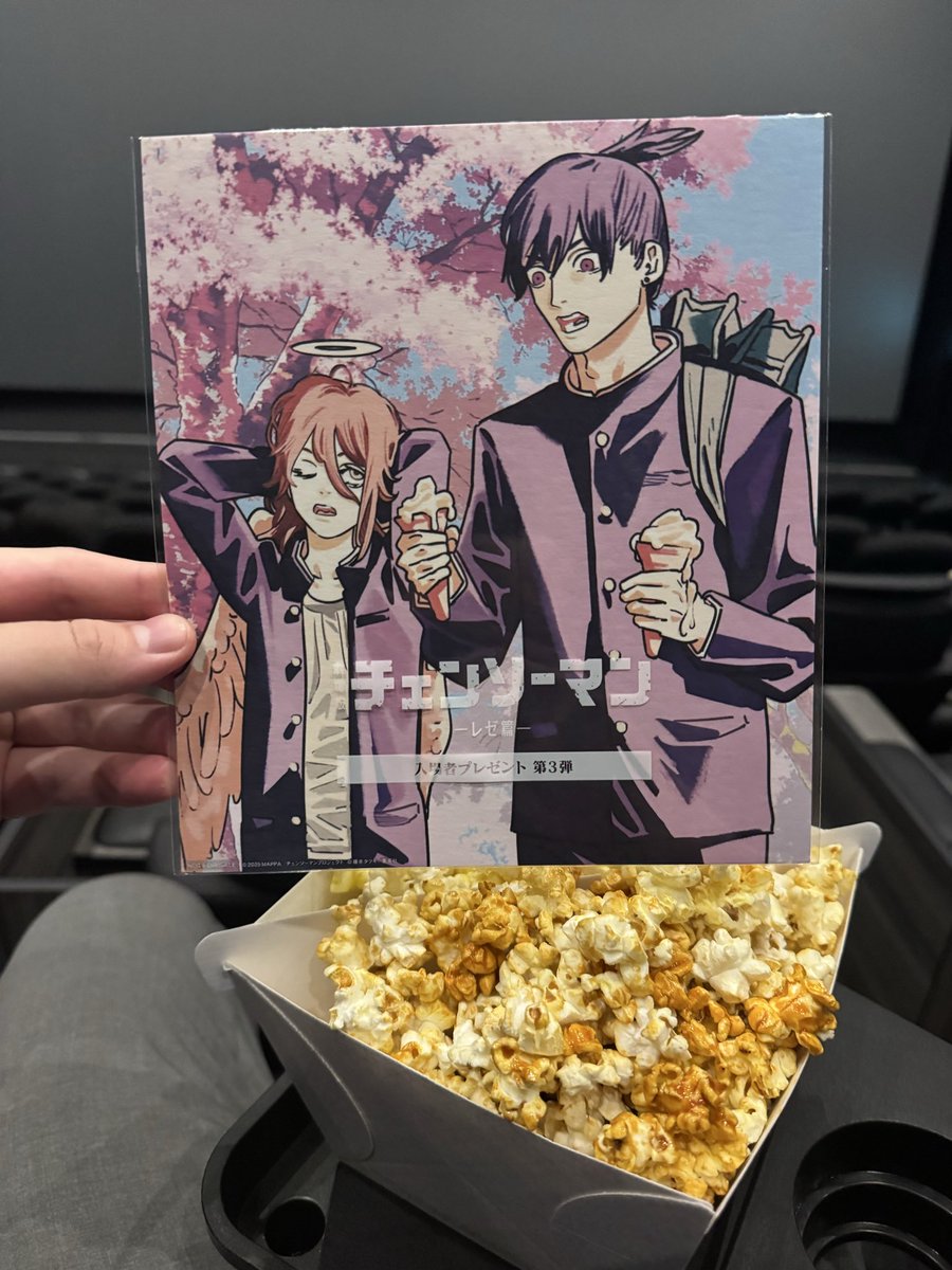 原ちゃんとこじだいと
IMAXでこの前見れなかったから2回目w