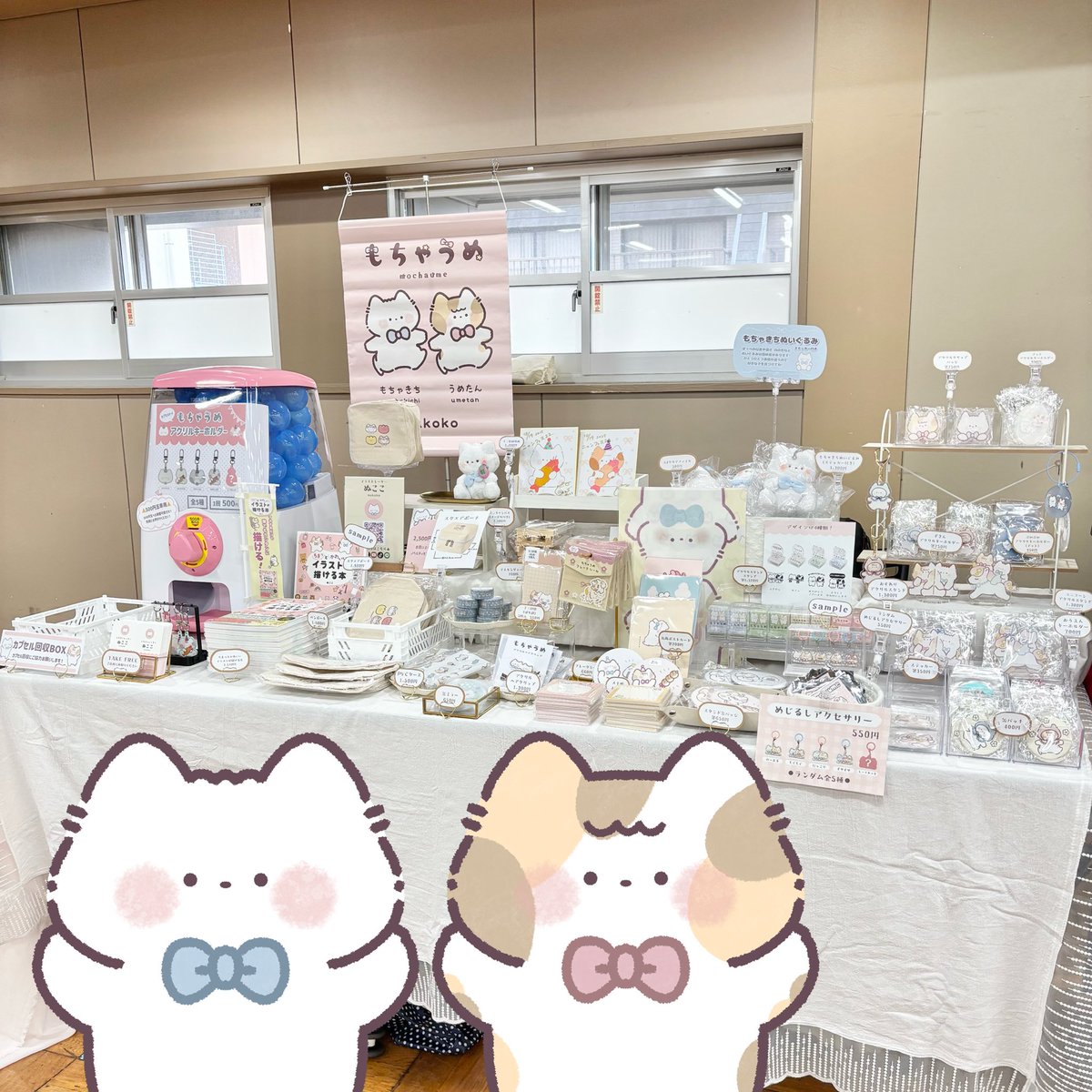 ぬここ🐱著書発売中📕 (@nukoko_neko) / Posts / X