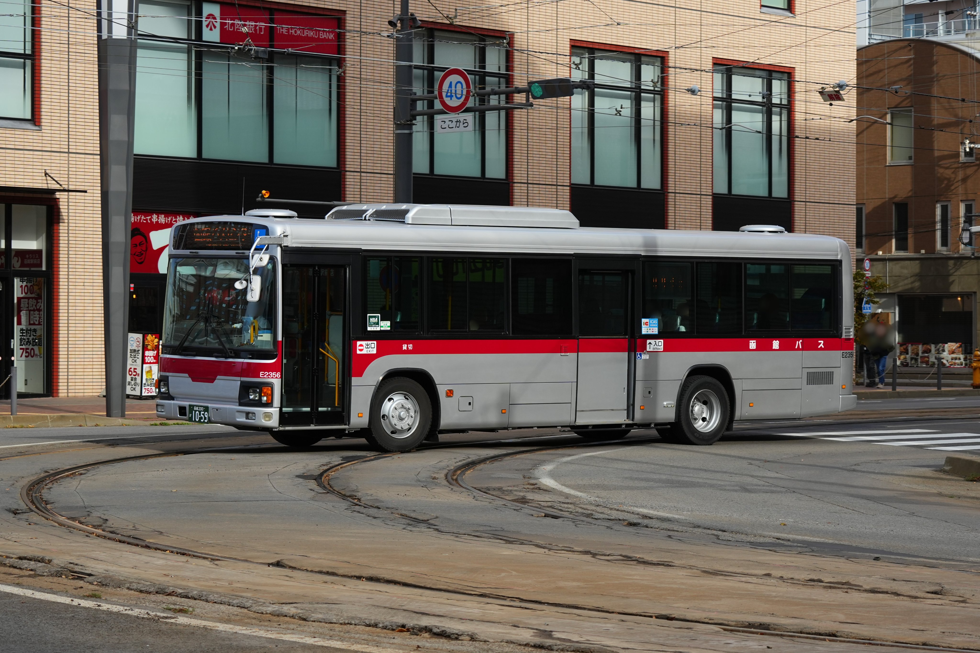 バス停留所('56米) blu-ray 日本語吹き替え有り バス停留所('56米) blu-ray 日本語吹き替え有り バス停留所('56米)