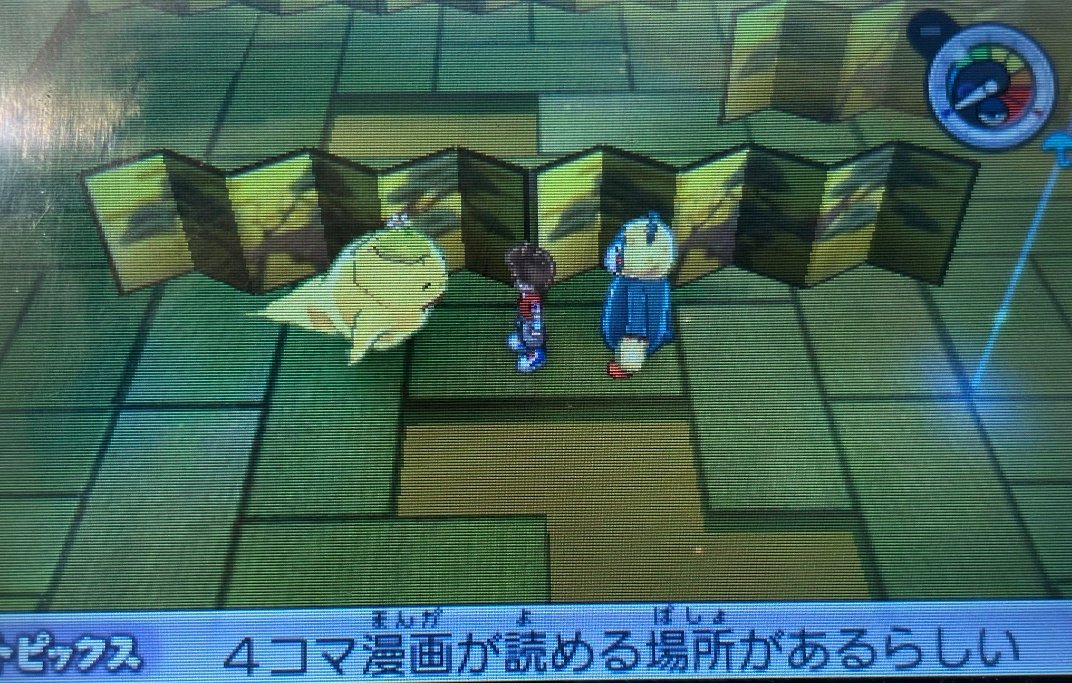 じばにゃんページです♪ ジバニャン(妖怪ウォッチ毎日投稿) (@Jibanyan0921) / X