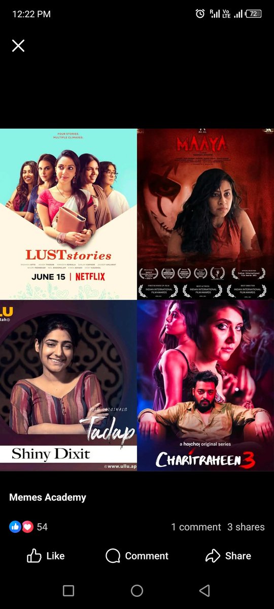 Do you remember when you joined X? I do! #MyXAnniversary