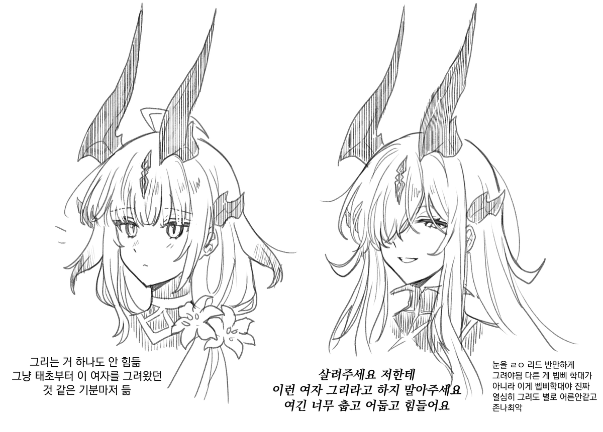 PiPPi (@ppxdq) on Twitter photo 