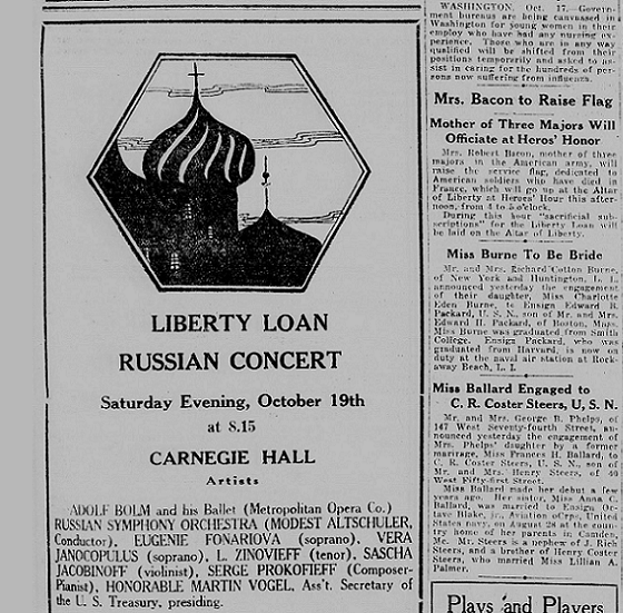 myaskofiev 2 tweet media