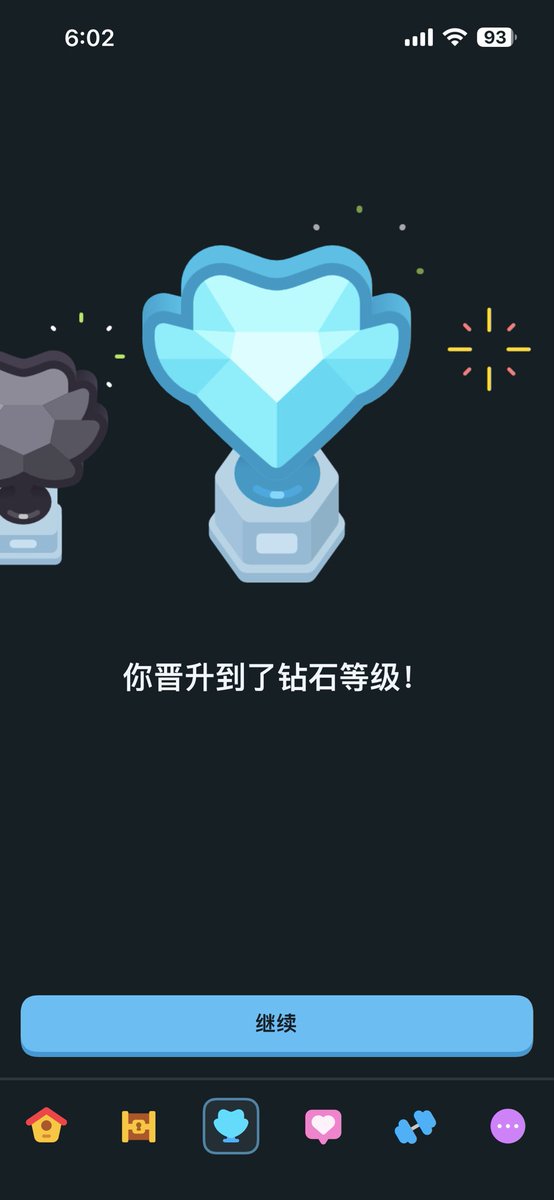 imcd00's tweet image. The Pinnacle