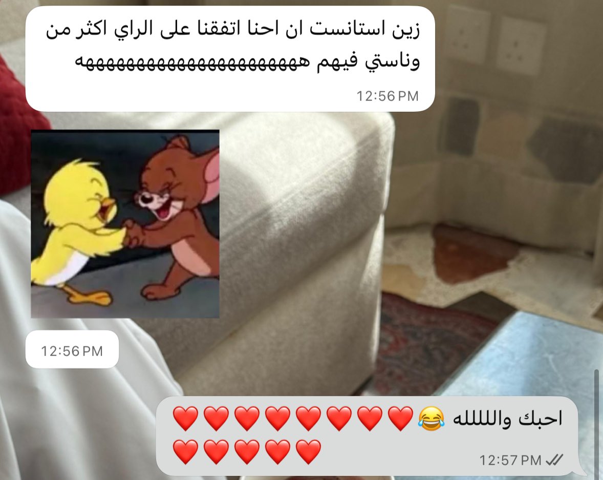 اذا حد سألني ليش احب فطوم بطقه طق ❤️ ! 
مبسوطه ع ان احنا اتفقنا بالراي ، حبيباتي فطوم متربعه بوسط و اوساااااااط قلبي و لا احد ينافسها ❤️❤️❤️❤️❤️❤️❤️❤️❤️