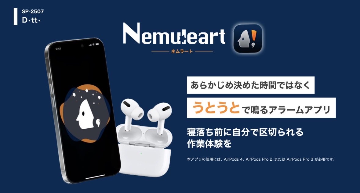 ayanen_tity tweet media