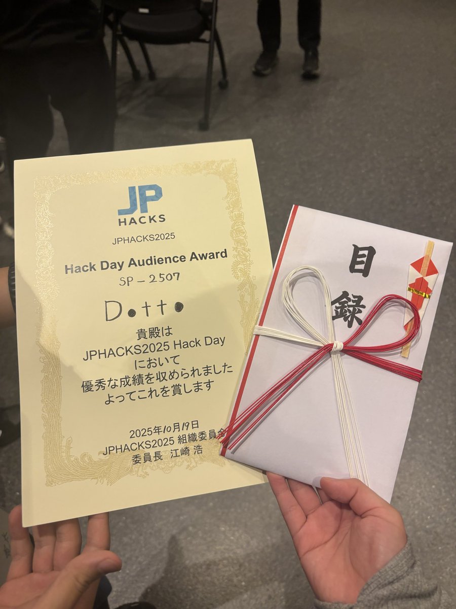 ayanen_tity tweet media