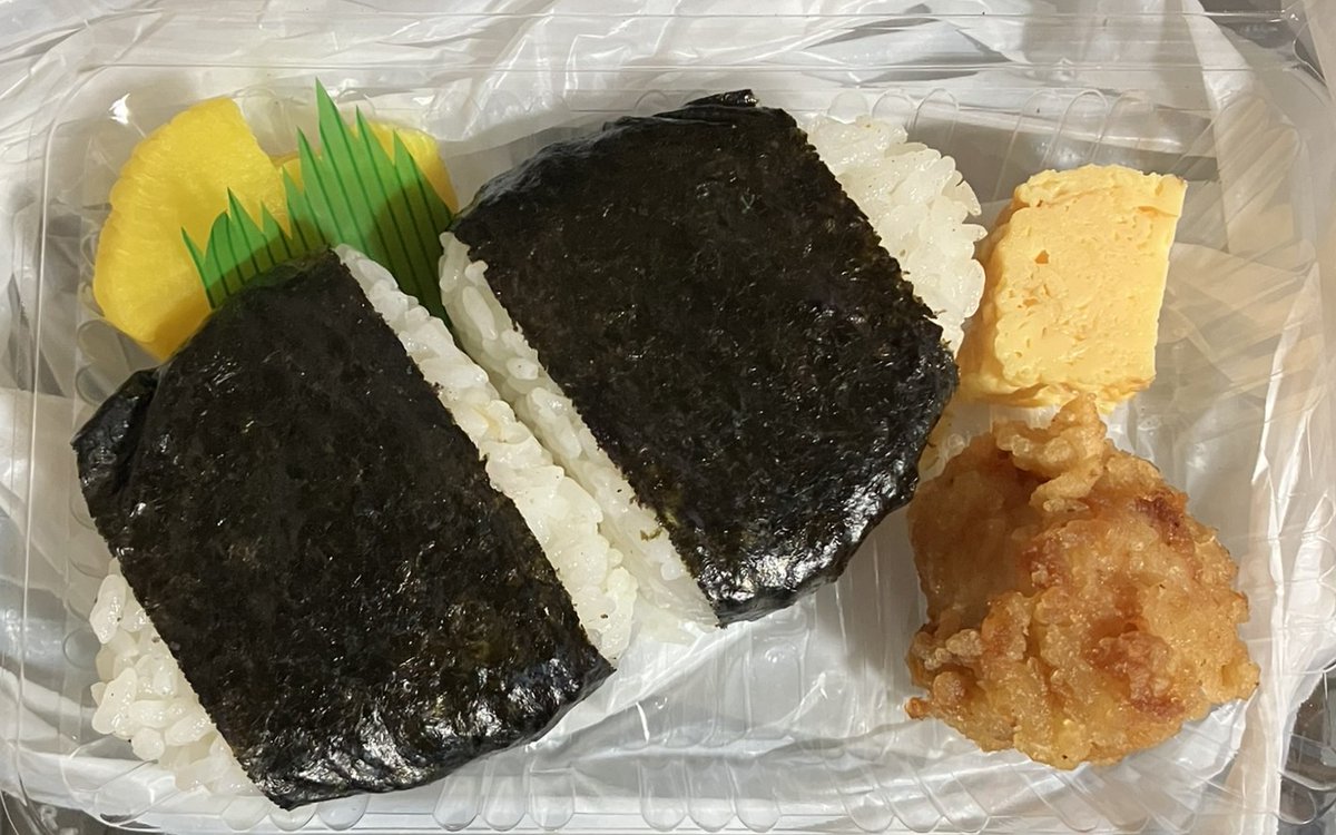 ゆう@404 NOT FOUND (@yusuke1006_t) / Posts / X