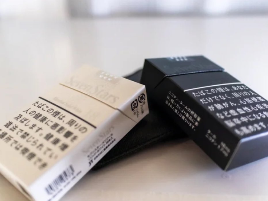 ad8111bbc's tweet image. 禁煙すると食欲が爆発して気が触れそうになる