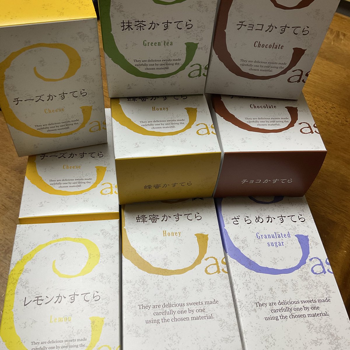 サツマイモ購入の帰りに新しいお店を発見
買いすぎました
#東京カステラパーク
#SAKAEYA