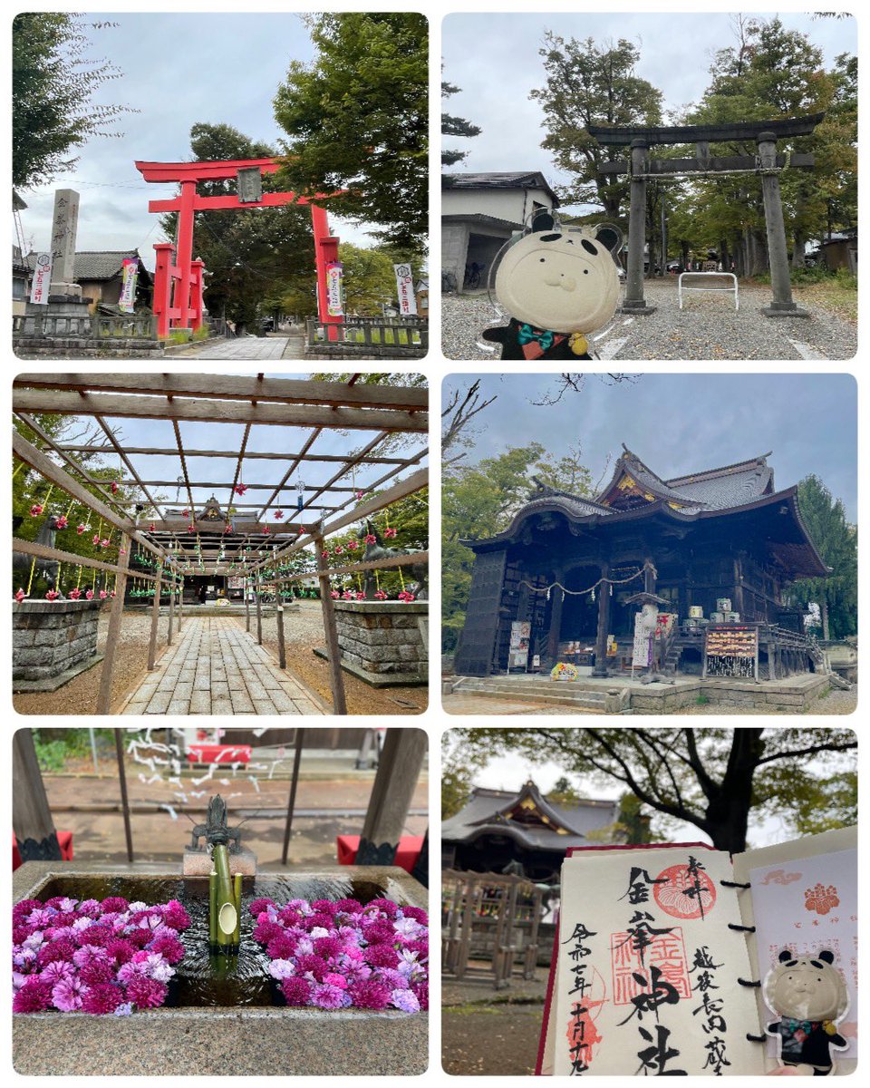 りんりんページ ☆りんりん☆ (@rinrin_358) / X