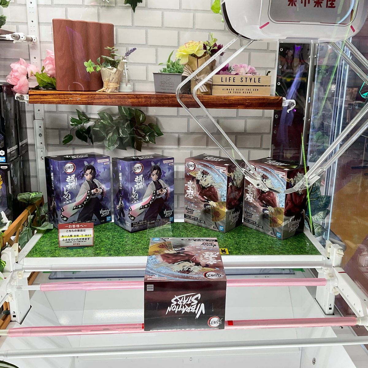 【プライズ情報📢】
#鬼滅の刃 フィギュア次々と登場中！
特にGrandistaシリーズは大きいので存在感MAX！
#楽市楽座 #いちばん楽しい100円へ
