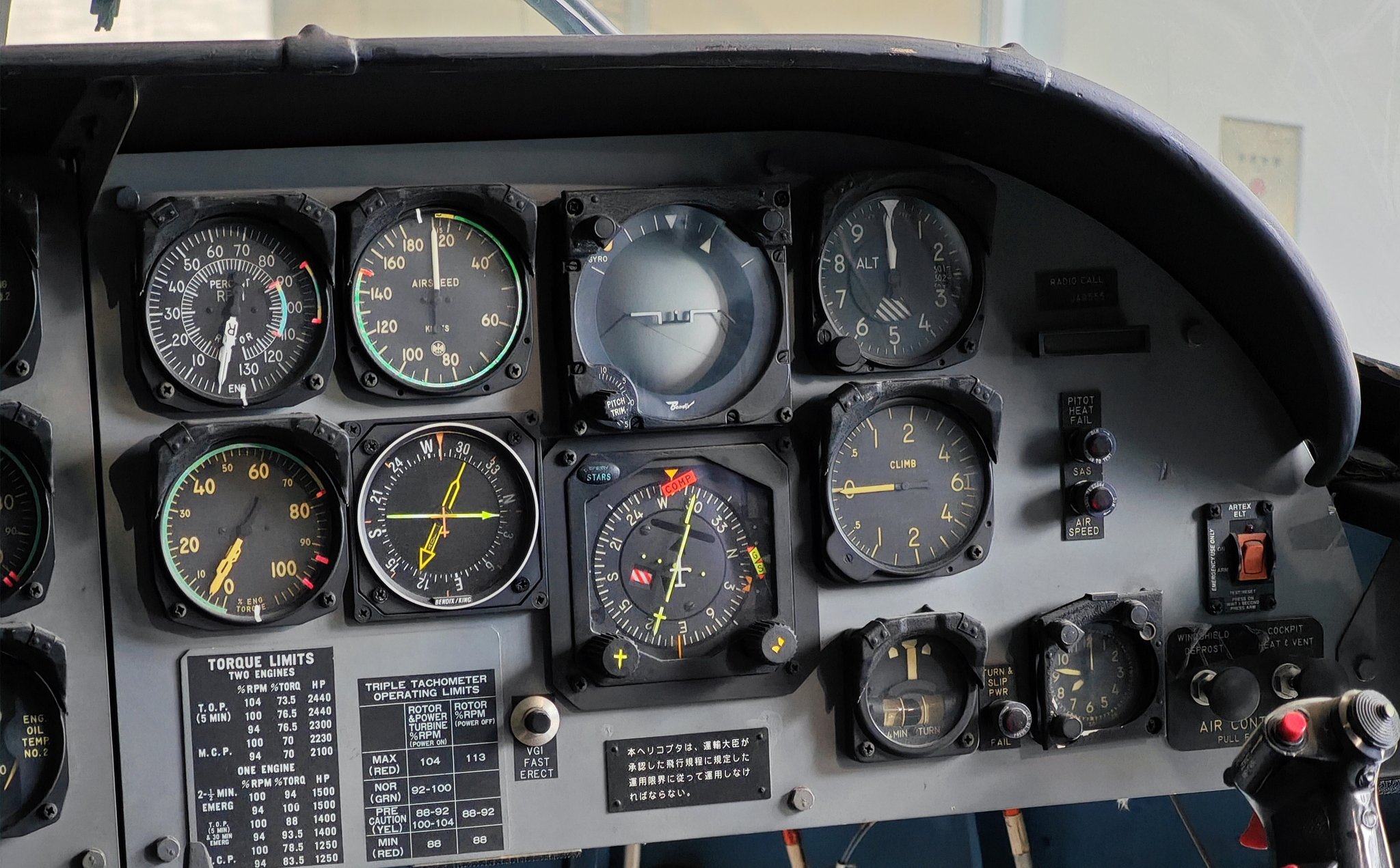 くろまめたページ くろまめ (@kuromamek13) / X