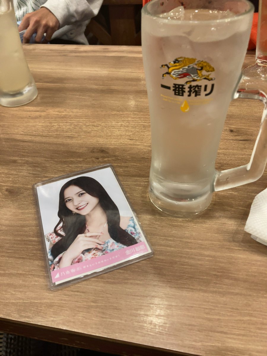 スーパーサトシくん on X