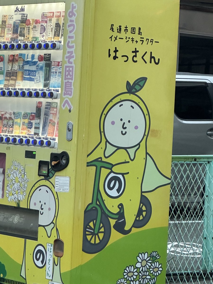 ペタジーニ富岡 (@figure_light888) / Posts / X