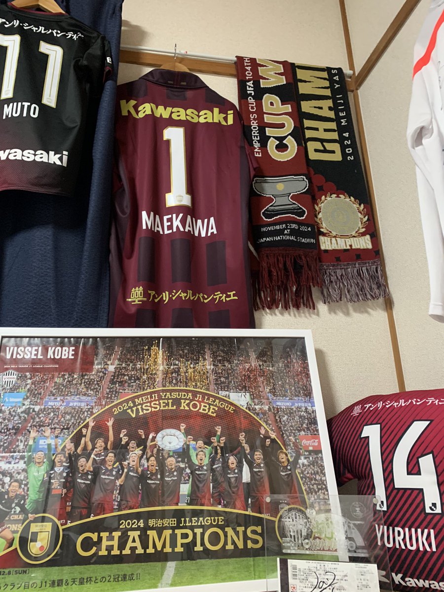 日本代表シャツ Amazon.co.jp: [アシックス] トレ－ニング 日本代表応援TEE（RED