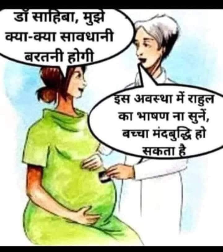 M R SINGHAL tweet media