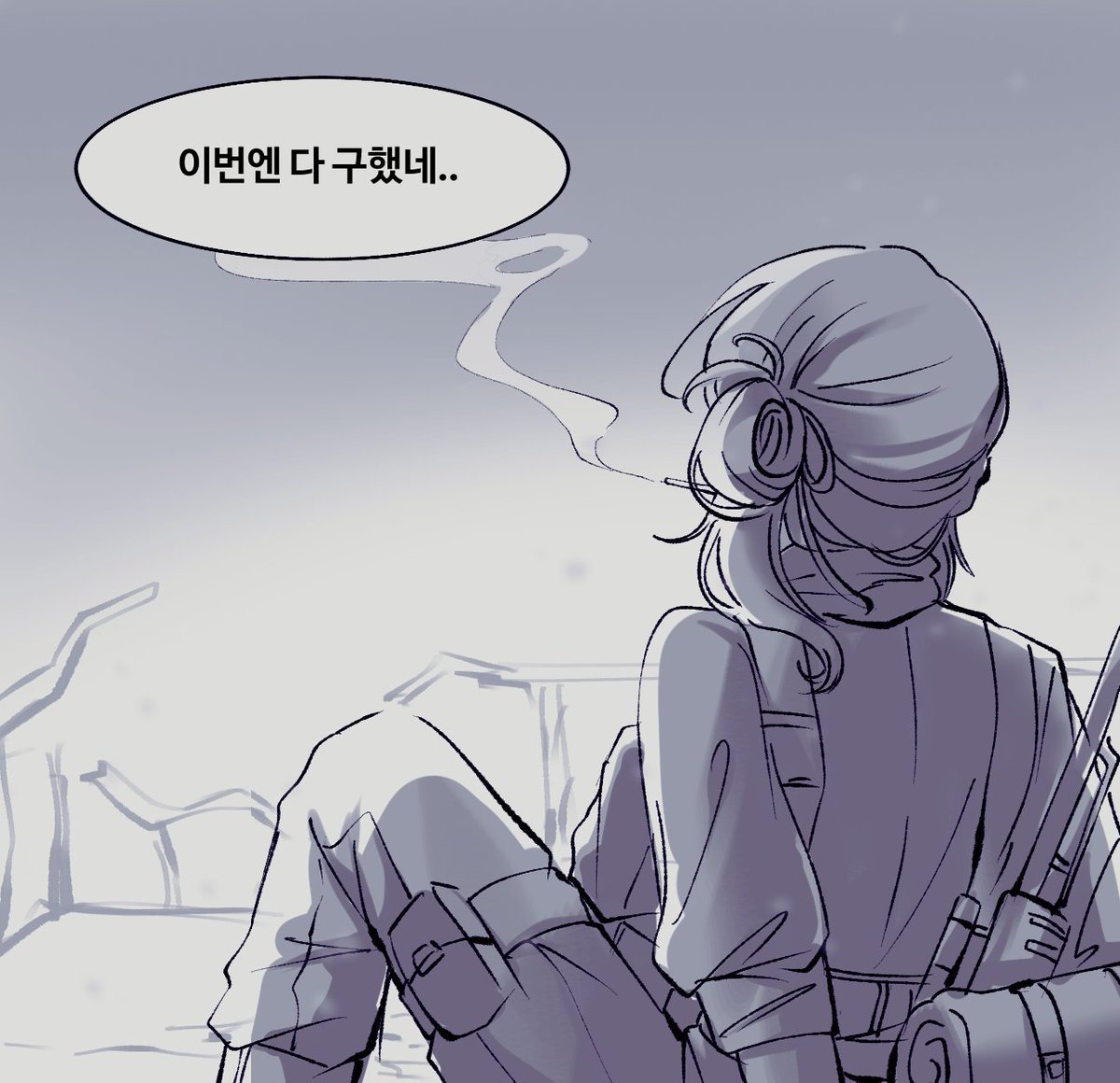 계획했던 좀버이드 2 ed.