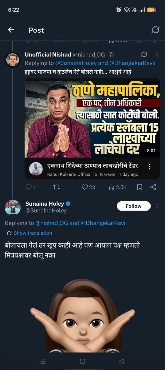 Tweet media one