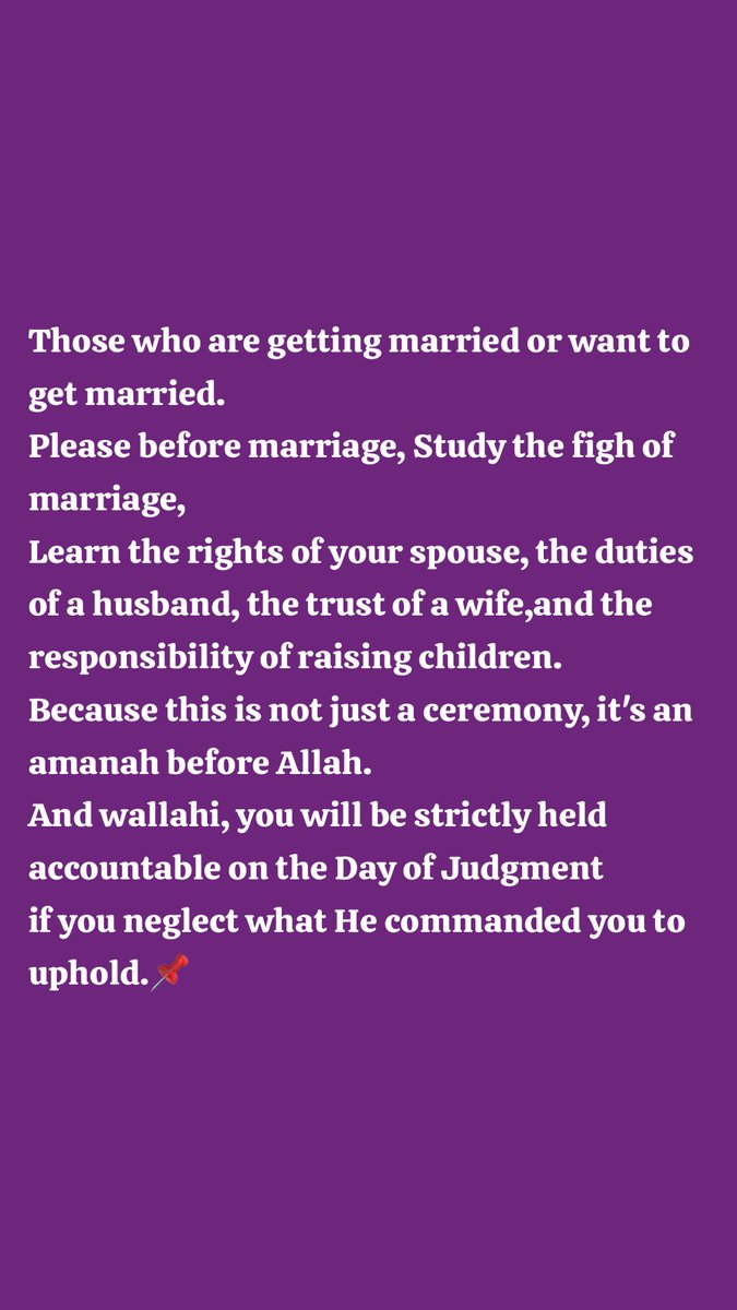 : "رَبَّنَا هَبْ لَنَا مِنْ أَزْوَاجِنَا وَذُرِّيَّاتِنَا قُرَّةَ أَعْيُنٍ وَاجْعَلْنَا لِلْمُتَّقِينَ إِمَامًا"🤲🤲🤲