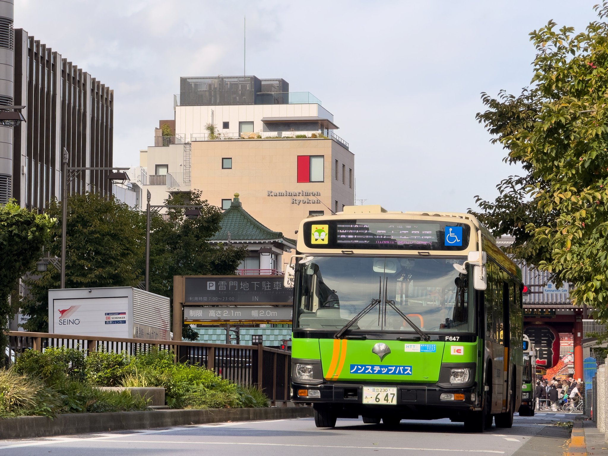代拍王 CELESTRON オプションパーツ ビジュアルバック31.7mm | ビクセン