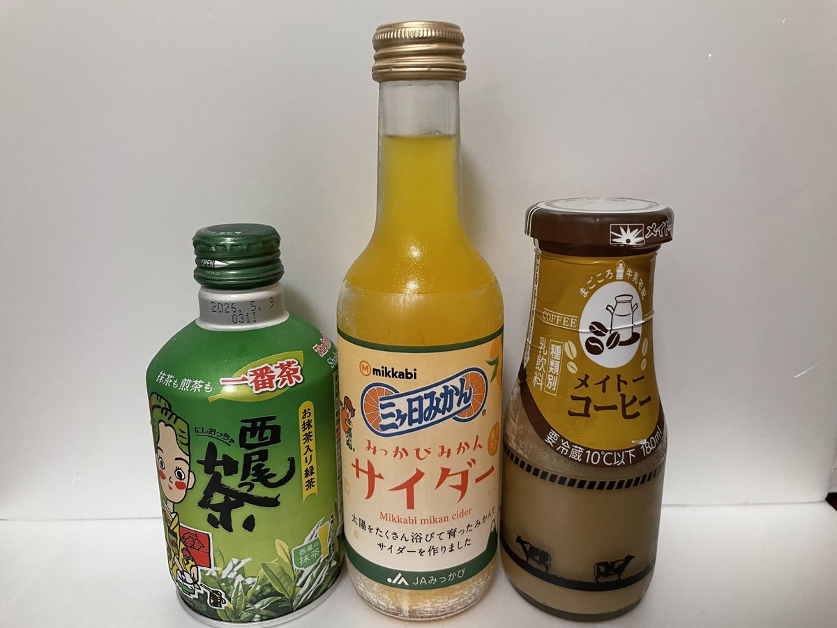 ラスカルバニング (@eUxVlYgksLuG7xg) / Posts / X