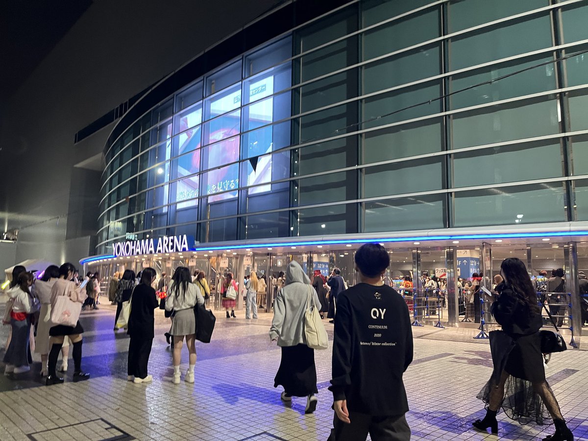 見に来た話をします(しました