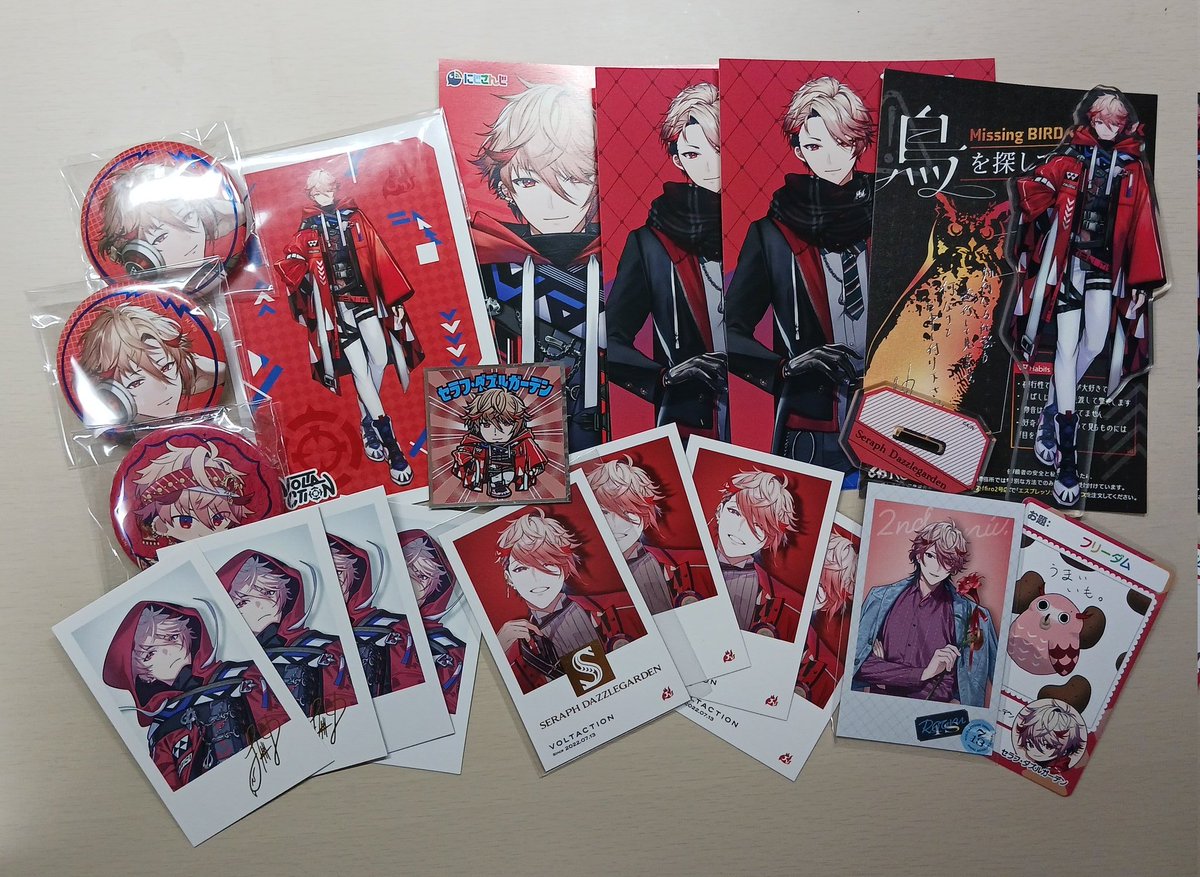 VOLTACTION買取 - Search / X