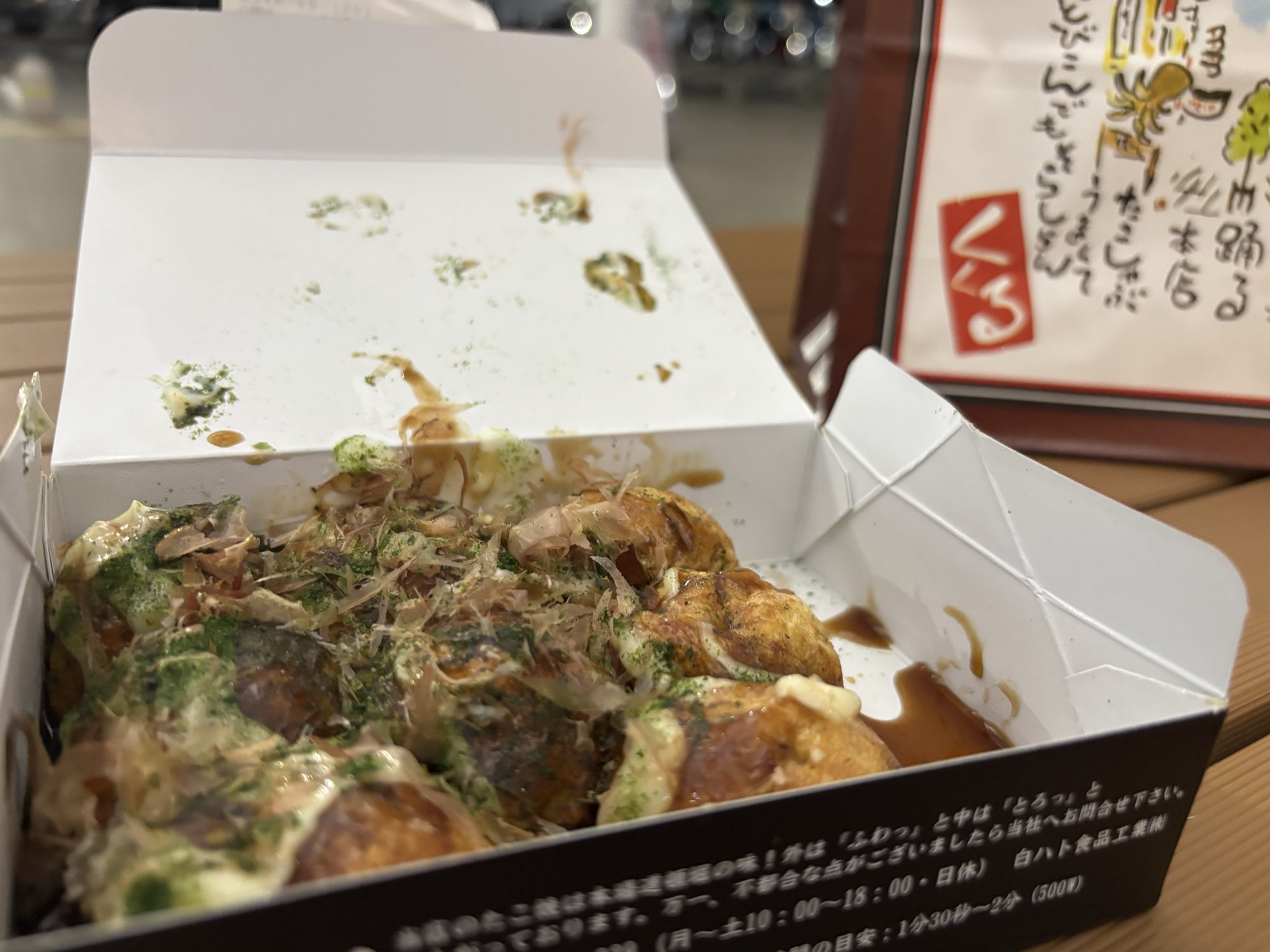 ひぐちこーき on X: 