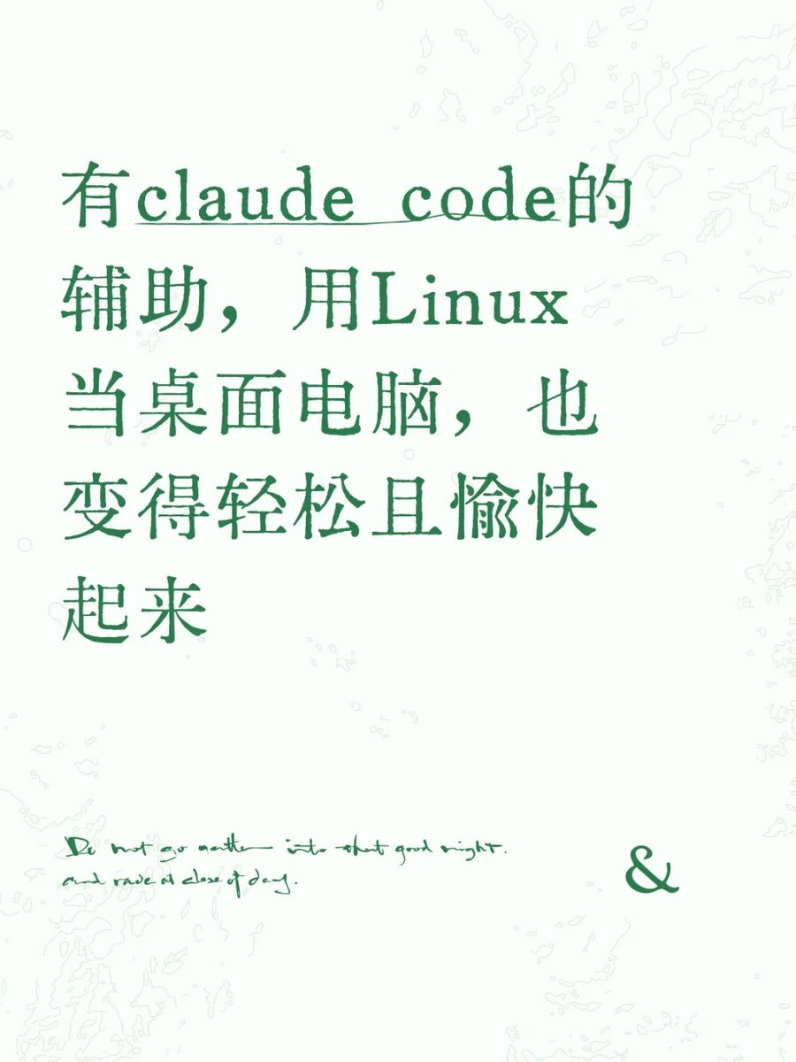 AnyRouter's tweet image. 