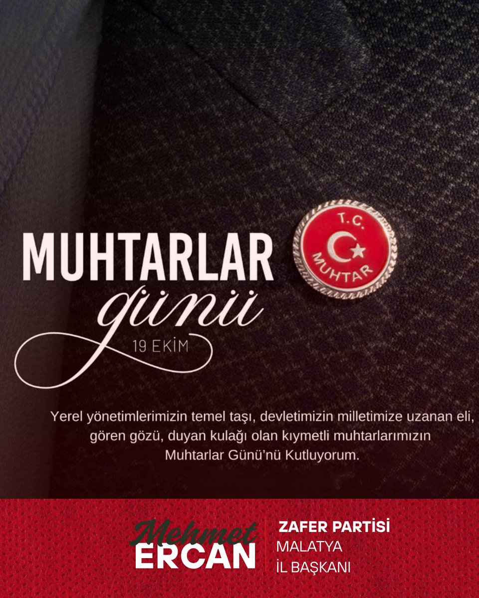 Demokrasimizin ilk basamağında, milletimizin sesi olarak görev yapan tüm muhtarlarımızın 19 Ekim Muhtarlar Günü’nü kutluyorum.
Fedakârca çalışan, mahalle ve köylerimizin sorunlarına çözüm üreten tüm muhtarlarımıza teşekkür ediyor, görevlerinde başarılar diliyorum. 
Mehmet Ercan